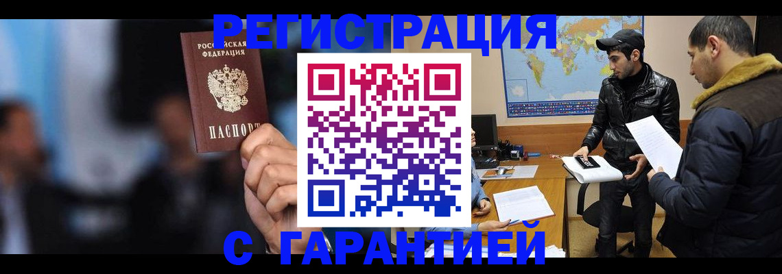 форма 3 в Сертолово